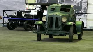 D-8 War Motors 22.01.2022