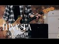 LUNA SEA IN MY DREAM(WITH SHIVER) guitar cover【弾いてみた】