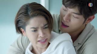 FIN | พี่เหนือควรสนใจความรู้สึกของมายไม่ใช่ดาว | ซ่อนเงารัก EP.15 | Ch3Thailand