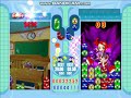 Puyo Pop Fever Amitie VS Ringo In 2022