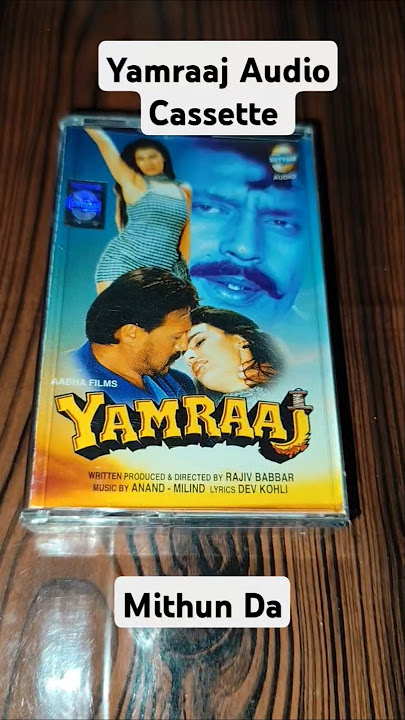Mithun Chakraborty YAMRAAJ Hindi Film Cassette #audiocassette #mithun