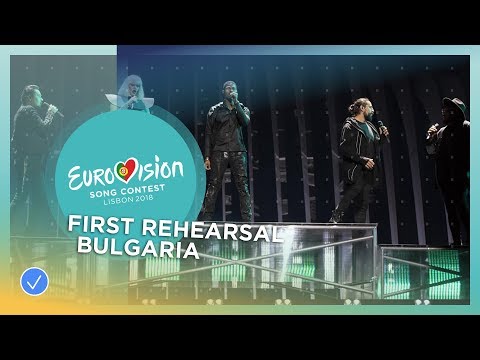 EQUINOX - Bones - First Rehearsal - Bulgaria - Eurovision 2018