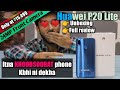 Huawei P20 Lite Unboxing,review and specifications| Budget notch smartphone| Huawei P20 lite