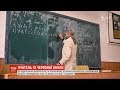 Криза шкільної освіти: в Україні бракує учителів хімії, фізики, математики й англійської мови