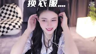 斗鱼douyu 苏恩Olivia  20230312