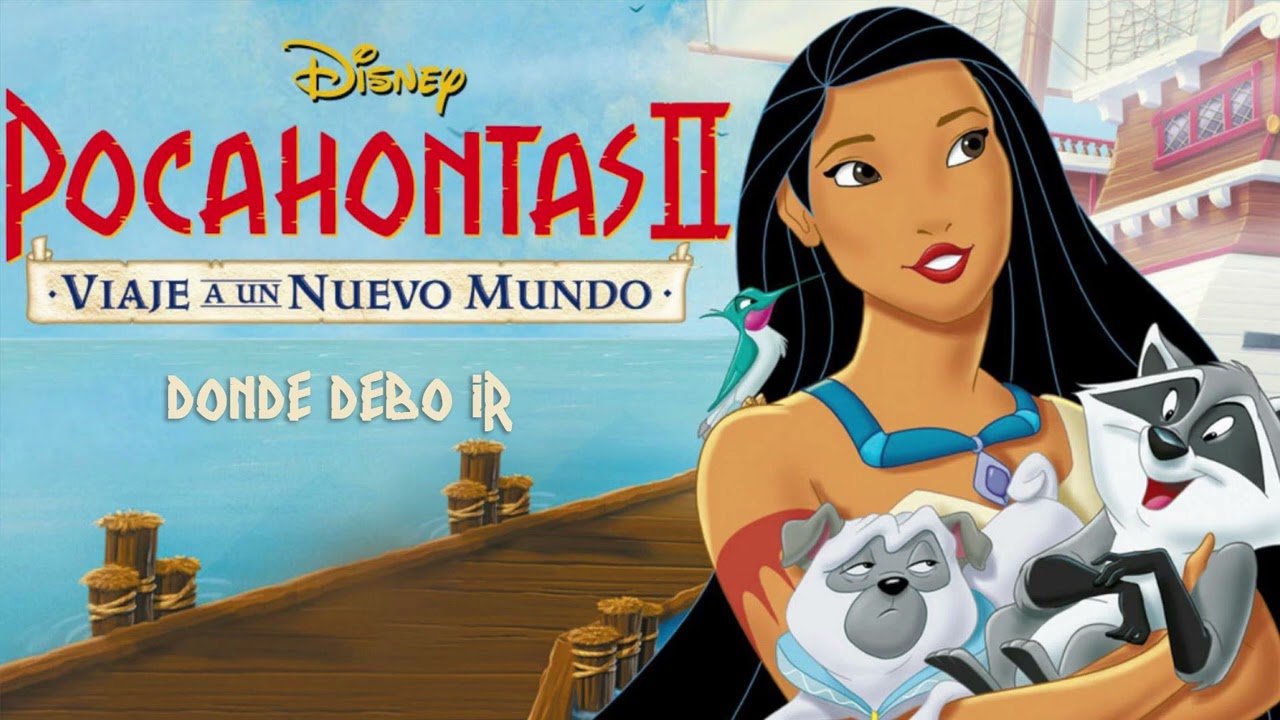 Gema Castaño - Dónde Debo Ir (Audio Oficial)