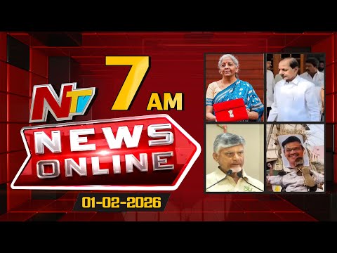 News Online | 7AM News Headlines | 01-02-2025 | NTV Telugu - NTVTELUGU