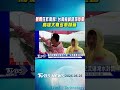 暴雨狂炸南部! 台南龍崎路塌停電 高雄大寮多車拋錨｜TVBS新聞 @TVBSNEWS01