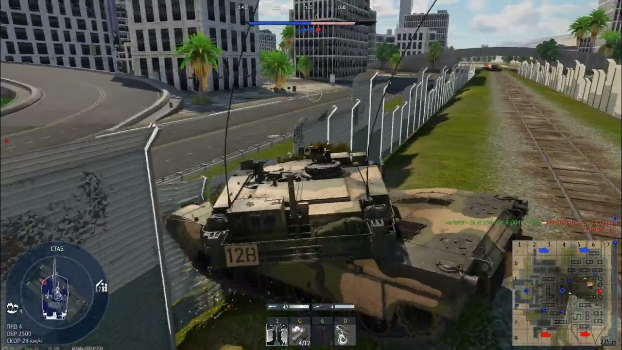 M1A1 Abrams (AIM) War Thunder YouTube