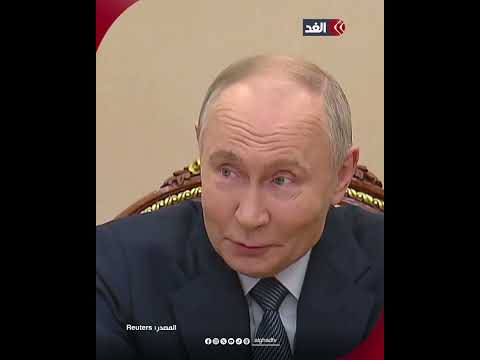 بوتين عن صاروخ أوريشنيك لا مثيل له في العالم