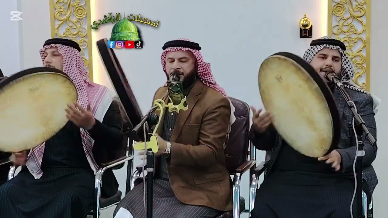 المداح شهلان الدليمي عتابه حربي نار 🔥بحق القطاب و بحق المشايخ تسجيلات الراشدي