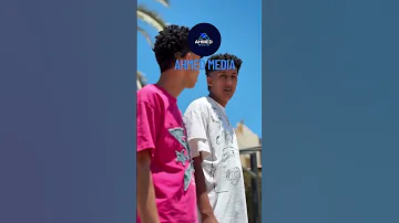 اول حاجه لما تكلمني تشيل ايدك من جيبك عصام صاصا الكروان 