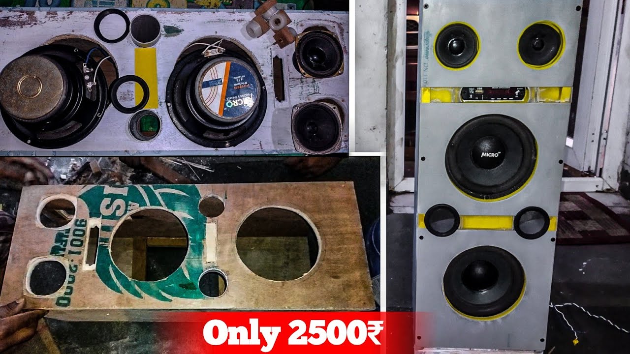 घर पर बनाएं Only 2500 || how to make party speaker at home