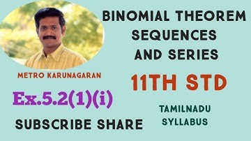 11th Std Maths Ex.5.2(1)(i) Write first six terms of the sequence 1/2^n+1 and classify AP,GP,AGP,HP