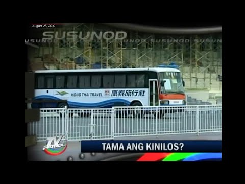 TV Patrol Special Coverage Susunod Bumper AUG 23 2010 2 2