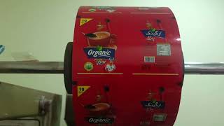 Tea Packing Machine