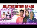 Neja Tha Netum Aphan / A New Karbi Gospel Songs 2024, Calvin, Junaly, Malin, Mp3 Song