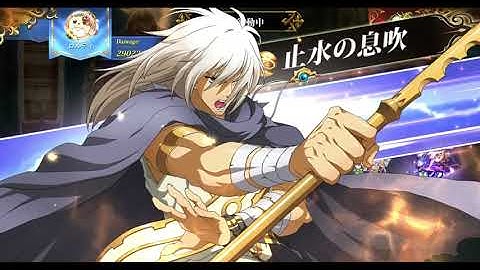 Langrisser M [JP] - APEX S5 - Surprise kill