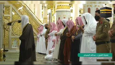 تلاوة عطرة للشيخ عبدالله البعيجان من صلاة التراويح ليلة 7 رمــضــان 1442 هـ | من سورة النساء