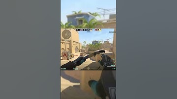 Knife Compilation #1 | CS2 Highlight Reel