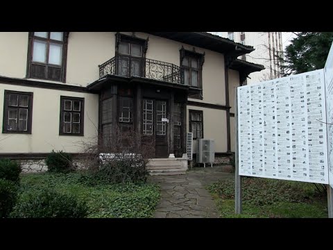 Видео: Градски къщи - какво е това?
