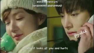 Tei - Words My Eyes Say (눈이 하는 말) FMV (Healer OST)[ENGSUB   Romanization   Hangul]