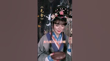 Thumbnail of 《萬惡淫為首之乞食》(上) ︳DD娟