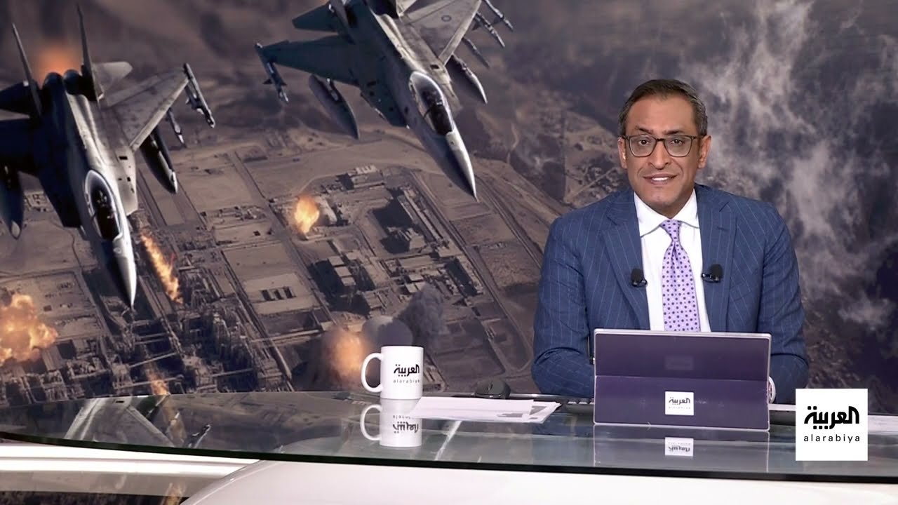 تصعيد إقليمي: ضربات متبادلة بين إسرائيل وإيران وتصريحات متلاحقة