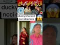 ducky bhai | ducky bhai and ncci directors | five ncci officers arrested with ducky's help