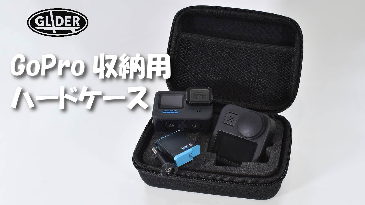 GoPro - 【☆売り切り☆】Gopro10 ハードケース付き Amazon | スポーツカメラ保護ケース・GoPro Hero 10 Black用