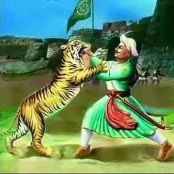 TIGER Tippu Sultan