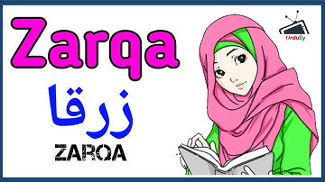 Zarqa Meaning of Muslim Girl Name Zarqa - Islamic Baby Girl Name Zarqa Meaning in Urdu/Hindi