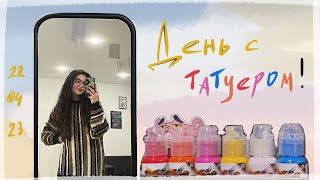 криэйтив дэй с алексис | aleksis. video 10!!