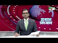 বঙ্গোপসাগর ঘিরে আঞ্চলিক সহযোগিতা বাড়ানোর আহ্বান প্রধানমন্ত্রীর