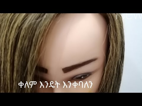 ቪዲዮ: መኪናዬን ቀለም መቀባት አለብኝ?