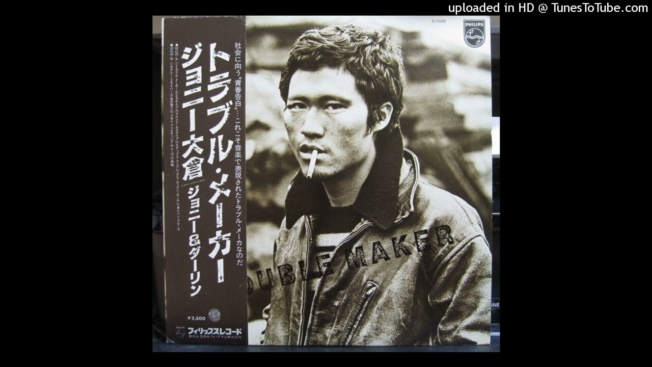 Johnny Ohkura - Mind Escape - YouTube