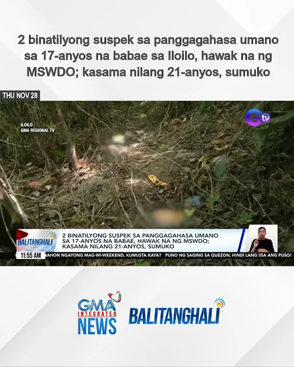 2 binatilyong suspek sa panggagahasa umano sa 17-anyos na babae sa Iloilo, hawak... | Balitanghali
