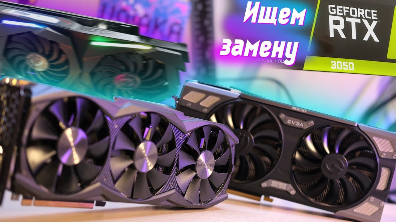 1660 super vs 1070 ti. 1070 Vs 1660 super. 1660 Super vs 3050. 1070 Ti vs 1660 super. 1070 Vs 3050.