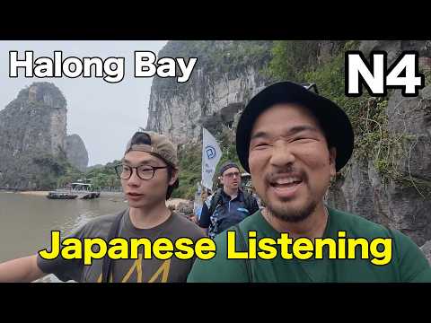 Exploring Ha Long Bay | Learn Easy Japanese