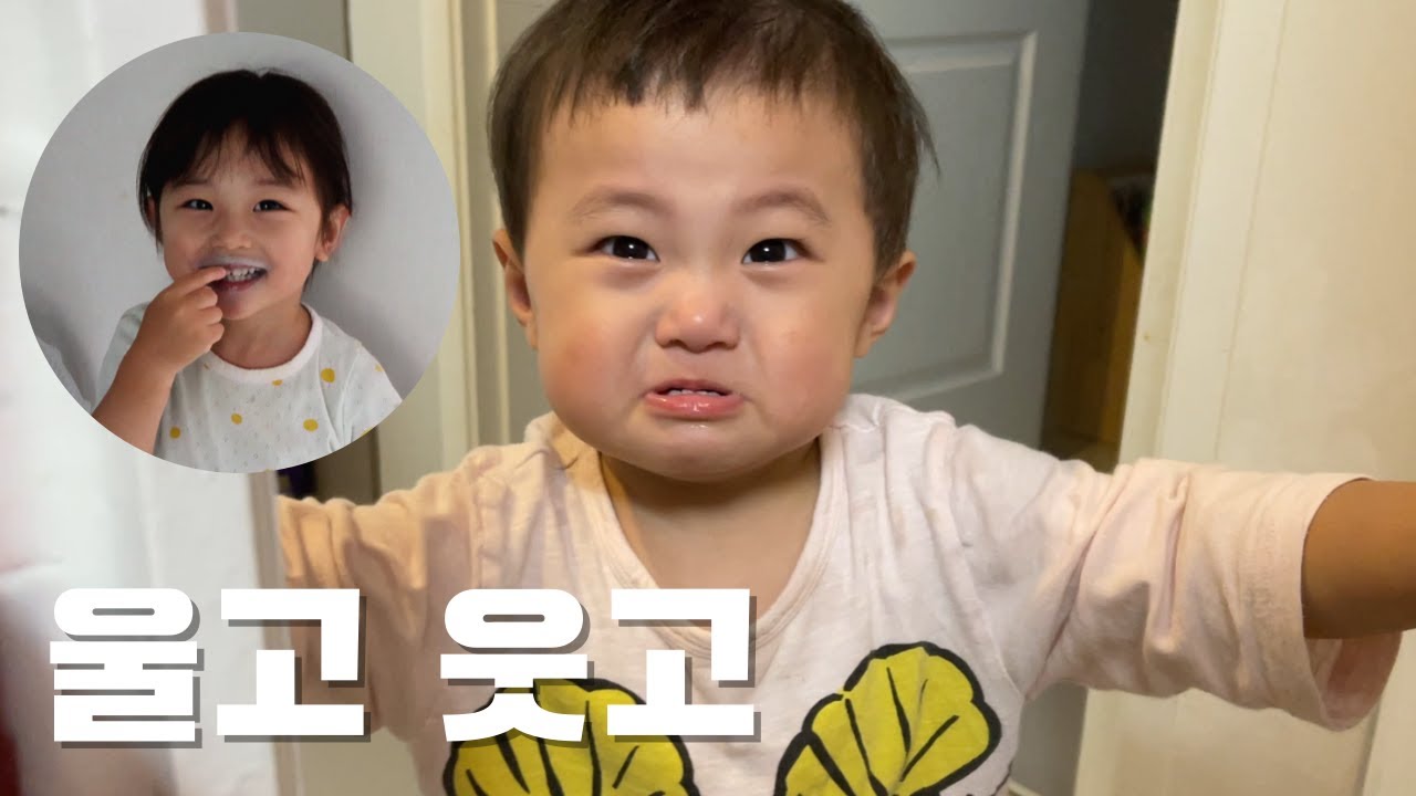 너희는 개그캐가 확실한 듯 해.