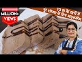 Chocolate Ice Cream Premix | बिना क्रीम सुपर सॉफ्ट चॉकलेट आइसक्रीम बनेगी सिर्फ 5 मिनट में |