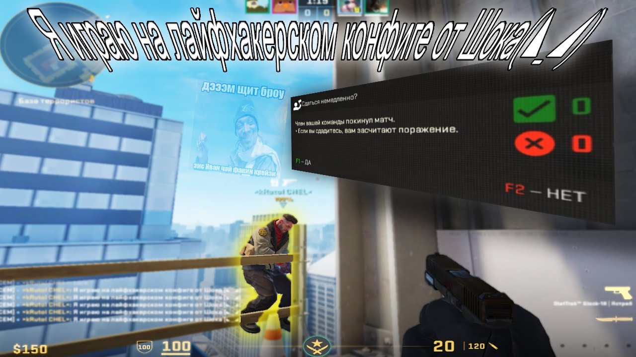 Counter-Strike 2 Clips - YouTube