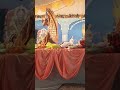 30 अप्रैल 2026
