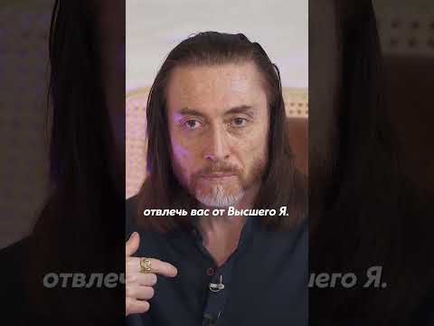🕉 КАК НАС