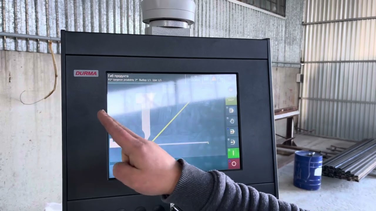 Durma корректировка угла гибки (догиб).