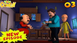 Motu Patlu Cartoon in Hindi | Motu Ka Dost | S10 | New Cartoon | Hindi Cartoon