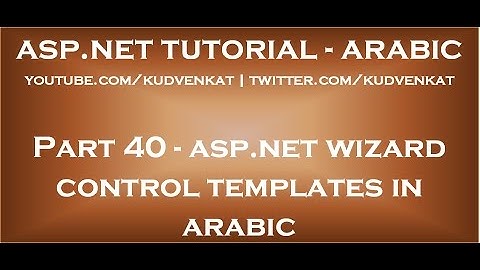 ASP NET Wizard control templates in arabic