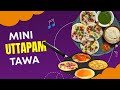 Mini uttapam tawa review|Honest Review of Mini uttapam Tawa