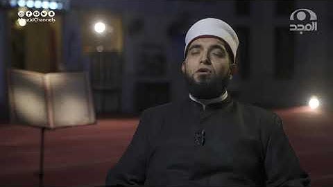 الشيخ محمد يقوم بتقليد صوت الشيخ محمود الحصري في سورة الفاتحة 😍