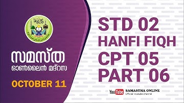 CLASS 2 HANAFI FIQH CHAPTER 5 PART 6 OCT 11